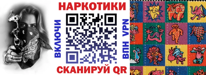 Наркошоп купить Марихуана  Мефедрон  Alpha-PVP  ГАШИШ  COCAIN  Данков