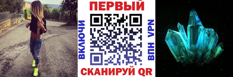 Купить где  Данков  АМФЕТАМИН 98% 