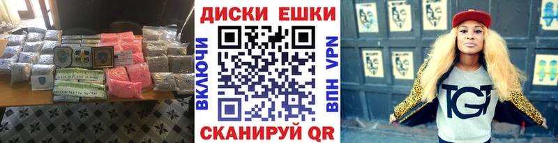 Ecstasy DUBAI  Купить где  Данков 