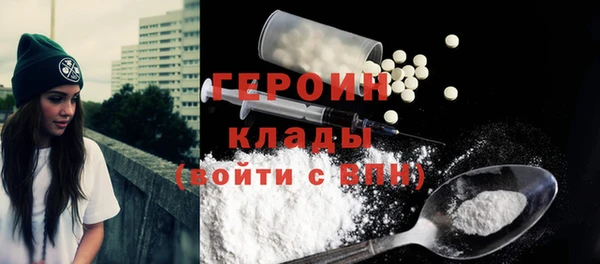 mdma Заволжск
