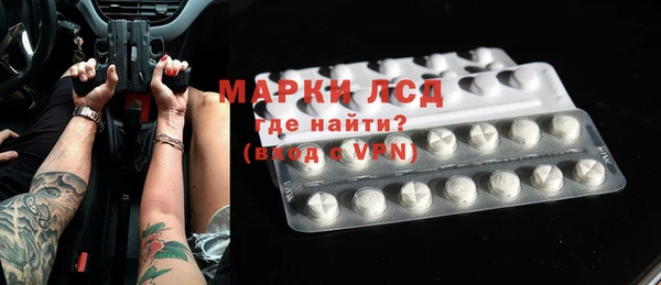 мефедрон мука Заводоуковск