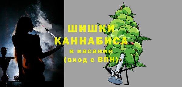 мефедрон мука Заводоуковск