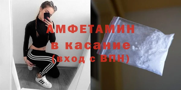 мефедрон мука Заводоуковск