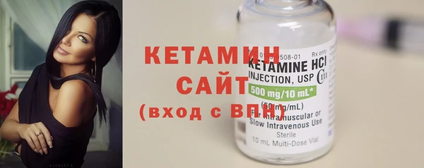 mdma Заволжск