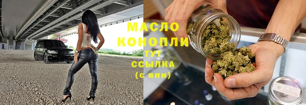 mdma Заволжск