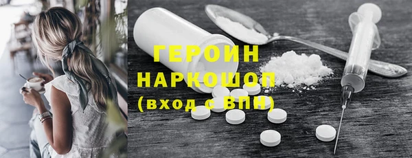индика Заволжье