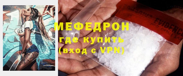 индика Заволжье