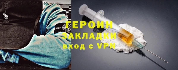 индика Заволжье