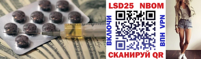 Лсд 25 экстази кислота  Купить где  Данков 