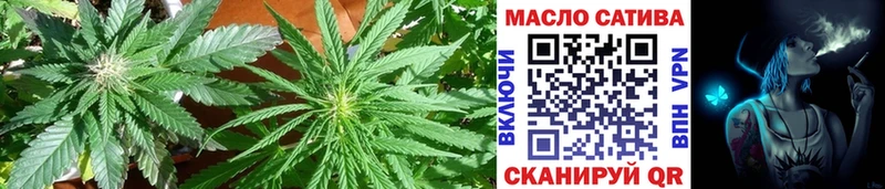 Дистиллят ТГК гашишное масло  Купить  Данков 